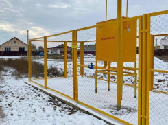 В 2023 году более 500 астраханцев получили матпомощь на газификацию