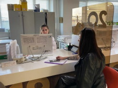 На майские праздники астраханские «МФЦ» меняют график работы