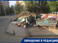 Астраханцы из Автогородка жалуются на обилие мусора