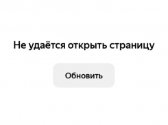 Астраханцам временно снизят скорость мобильного интернета