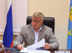 До конца 2027 года в астраханских населенных пунктах появятся новые зоны отдыха