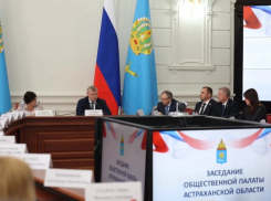 Астраханская область готовится к выборам: подготовку пройдут 1300 наблюдателей