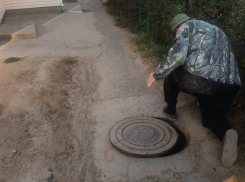  В Астраханской области мужчина провалился в открытый канализационный люк
