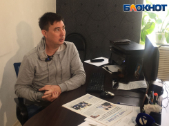 Сотрудники газеты «Заря Каспия» рассказали все подробности о давлении со стороны руководства Володарского района