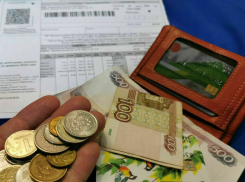 В Астрахани плата за содержание общего имущества может ощутимо увеличиться с нового года