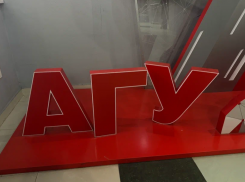 В Астраханский госуниверситет поступило рекордное количество иностранцев