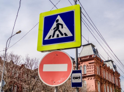 Астраханцы снова не смогут проехать на авто по центру города