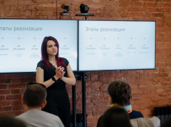 Астраханцев бесплатно обучат основам предпринимательства