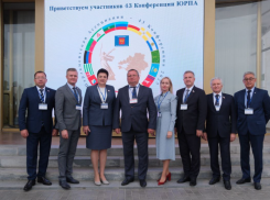 Дума Астраханской области приняла участие в 43-й конференции ЮРПА