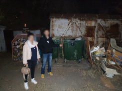 В Астрахани подростка обманом заставили поработать курьером