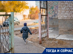 Куда уходит детство? Специальное расследование «Блокнота-Астрахань»