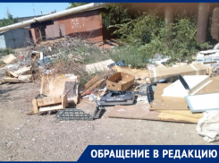 Астраханцы с разных районов жалуются на скопление крупногабаритного мусора