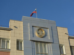Астраханский чиновник подозревается в служебном подлоге 