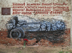 Работники астраханской судоверфи имени Кирова в годы войны перевыполняли план на 500 процентов