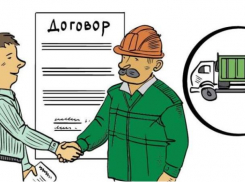 38 астраханских предпринимателей незаконно уклонились от договора на вывоз мусора