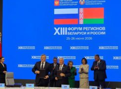 Астраханская и Брестская области подписали план по развитию сотрудничества