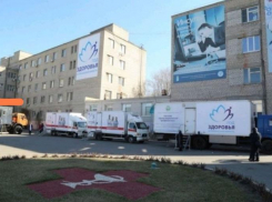 11 передвижных медкомплексов работают в астраханских селах