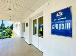 «Астрводоканал» требует Росприроднадзор опровергнуть информацию о причине разлива сточных вод в селе Старокучергановка