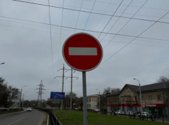Астраханцев предупредили об ограничениях автодвижения до конца октября