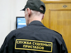 В Астрахани злоупотребивший должностью сотрудник УФССП приговорён к принудительным работам