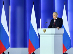 Астраханский губернатор высказался о послании Президента России