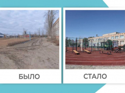 Под Астраханью открыли современный комплекс для всех любителей спорта