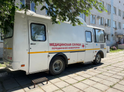 В больнице под Астраханью заменят стационарный флюорограф 