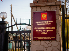 Сотрудникам астраханского лепрозория выплатили более 2 миллионов рублей