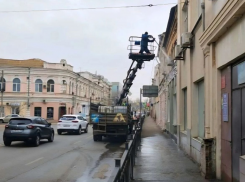 Астраханским коммунальщикам поручили отмыть фасады городских домов