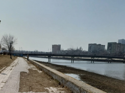 Погода, праздники, именины в субботу 16 марта