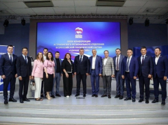 «Единая Россия» назвала имя своего кандидата на выборах губернатора Астраханской области