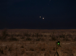 Астраханцы заинтересовались двумя мерцающими точками в небе