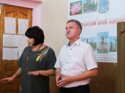 Депутаты облдумы готовы помочь астраханским школам подготовиться к учебному году
