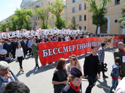 В 2023 году в Астрахани не будет традиционного шествия «Бессмертного полка»