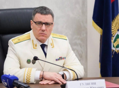 Новый прокурор Астраханской области обозначил болевые точки региона