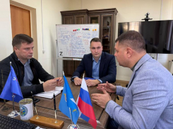 В Астрахани планируют создать сообщество специалистов информационной безопасности