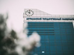 Новые правила приёма в АГУ: что изменится в 2023 году