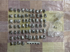 Астраханская полиция изъяла у закладчика килограмм наркотиков