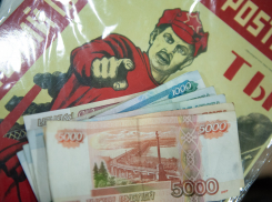 Астраханскому подрядчику за долги арестовали квартиру