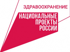 В 2023 году в Астраханской области построят 9 быстровозводимых медицинских учреждений