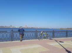 Прогноз погоды, именины, праздники в Астрахани в среду 5 апреля