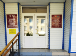 В Астраханской области экс-чиновника осудили за взятки и махинации с участками