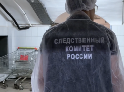 В Астрахани закрыли популярный гастроном из-за вспышки сальмонеллеза