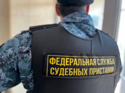 Порядка 205 тысяч астраханцев лишились права покидать Россию