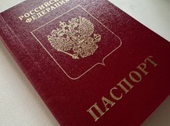 Пятьдесят астраханцев привлекли к ответственности за жизнь с негодным паспортом