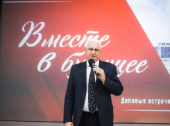 Студенты из Донбасса смогут обучаться в Астраханском госуниверситете по квоте