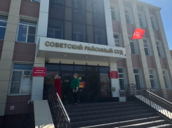 В Астрахани бывший главбух детсада получила условное за присвоение миллионов