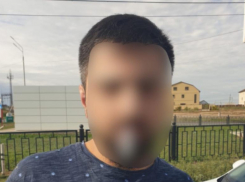Астраханские полицейские нашли у волгоградца в машине 200 граммов наркотиков