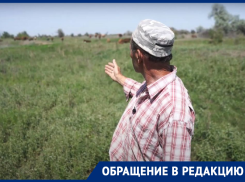 Фермера, вернувшегося из Португалии поднимать астраханское хозяйство, продолжают травить