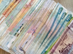 Семья из Краснодара покусилась на 8 миллионов рублей астраханского психолога